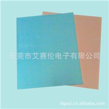 专业生产高导热铝基板耐压led铝基板铝基覆铜板材灯条铝基板