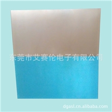 铝基板厂家直销，优质覆铜板大功率铝基板铝基覆铜板led铝基板