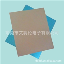 专业生产优质铝基板东莞厂家供应铝基覆铜板高导热led铝基板