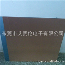 铝基板2W高导热铝基覆铜板LED铝基板大功率铝基板铝基板厂家