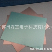 铝基覆铜板铝基板LED专用板材层压板