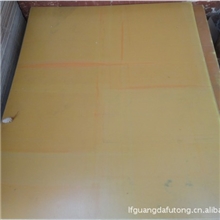 热销！PCB的基本材料光大系列黄色环氧覆铜板现货直销