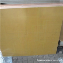 【批量供应】光大品牌板状环氧覆铜板定制货源充足，欢迎选购