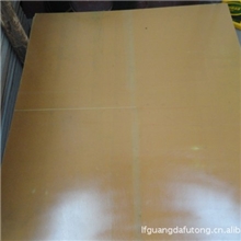 【厂家直销】光大品牌提板状环氧纸基覆铜板正品特价现货