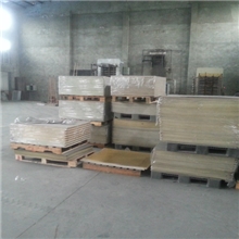 文安中鑫覆铜板