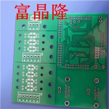 专业生产pcb线路板、电路板，线路板打样（包测免邮,不收杂色费）