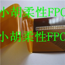 (深圳)PCB铜基板/铝基板/玻钎板PCB单面板大批量生产