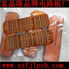 订制各种PCB单双，多层线路板，大批量生产，打样pcb免测试费