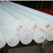 厂家直销欢迎选购PP棒半结晶性材料化学稳定性好