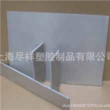 云母板该产品抗弯强度高，且韧性极好欢迎选购