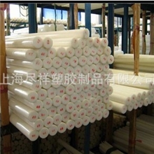 厂家生产ABS棒产量最大，应用最广泛的聚合物价格实惠