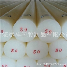 PA6尼龙棒用于精密、无蠕动现象、抗磨性能良好