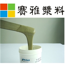 厚膜电阻浆料-深圳赛雅电子浆料