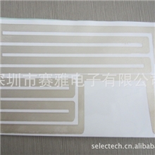 PET电热膜&mdash;&mdash;深圳赛雅