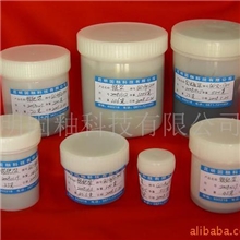 厂家直销铂浆，金浆。银钯系列浆，银浆。