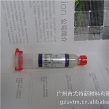 晶片导电银胶晶片粘合胶晶片粘合银胶导电粘合胶导电粘合银胶