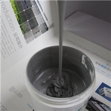 原厂供应晶硅太阳能铝浆背场铝银浆高效太阳能铝浆PV铝银浆