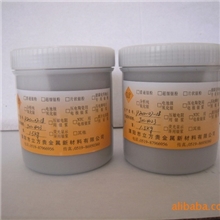 供应银浆(电子浆料)