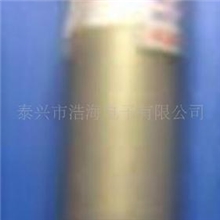 供应单组份导电银胶