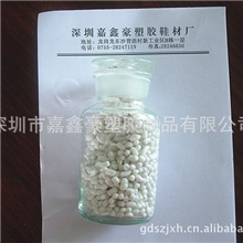 厂家供应PS片材增韧剂PS透明片材增韧剂PS板材增韧剂PS增韧剂