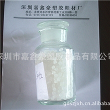 供应PP增韧剂PP环保增韧剂PP原料通用增韧剂PP透明增韧剂