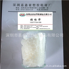 ABS增韧剂生产ABS塑料增韧剂提高韧性降低生产成本不影响透明