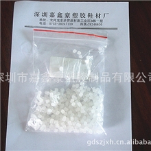 供应PE吹膜专用增韧剂PE增韧剂改性PE吹膜料增强PE增韧剂