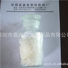 Hips增韧剂塑料ps增韧剂增强Hips增韧剂Hips片材增韧剂