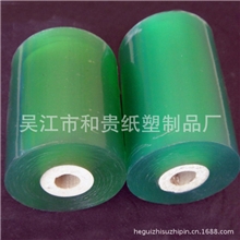 高粘自粘电线膜