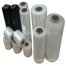 供应优质LLDPE缠绕膜,PE拉伸自粘缠绕膜,分切缠绕膜