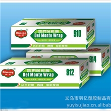 PE保鲜膜,PE保护膜,日用保鲜膜厂家直销