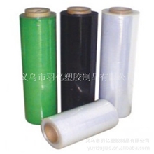 供应PE拉伸缠绕膜缠绕膜PE膜机用缠绕膜包装膜