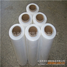 供应高质量PE缠绕膜,PE机用缠绕膜,PE拉伸自粘缠绕膜