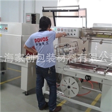 『厂家热销』封切机、全自动L型封切机、无人化封切机13636429444