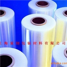 『厂家直销』POF收缩膜、食品收缩膜、价格优惠.13636429444