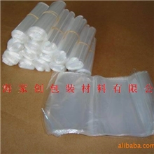 ≮厂家直销≯PP服装袋OPP自粘袋边封PE袋