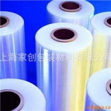 『厂家直销』收缩膜、POF园底袋、三角收缩袋、13636429444