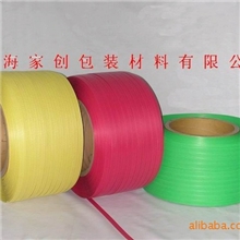 『长期供应』PP打包带塑料打包带工用打包带
