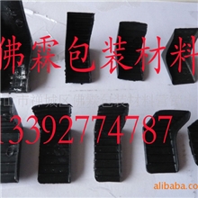 佛山厂家供应黑色环保塑料包角、护角塑料护角塑料包角