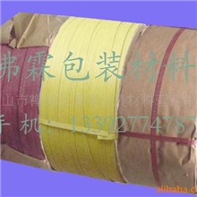 供应陶瓷全自动、半自动打包带