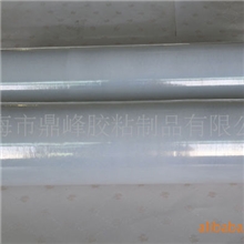 厂家直销中山/江门/珠海拉伸膜/缠绕膜/PE膜