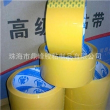 印刷封箱胶、彩色封箱胶、透明封箱胶