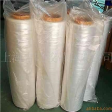 厂供直销缠绕膜机用缠绕膜