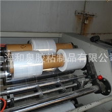 批量生产手动缠绕膜打包缠绕膜