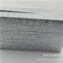 优质强力方块磁铁小磁铁规格16*7*2镀锌厂价直销