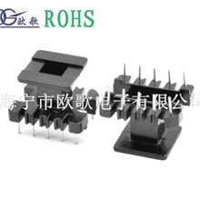 专业供应EE-2502立式5+5胶木骨架自冷式高频变压器骨架