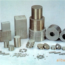 供应打孔钕铁硼