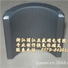铁氧体厂家长期出售铁氧体电机磁瓦磁瓦价格实惠