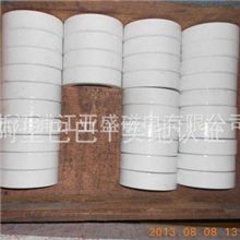 生产出售100W无极灯磁环扁形磁环各种规格磁环批发