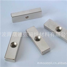钕铁硼强力异形环保磁铁